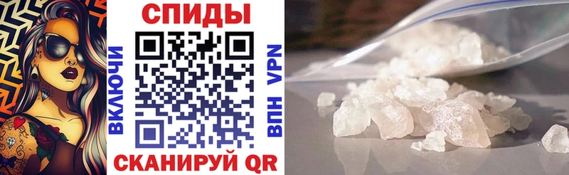 как найти наркотики  Южно-Сухокумск  АМФЕТАМИН Розовый 