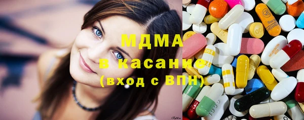 кокс Осинники