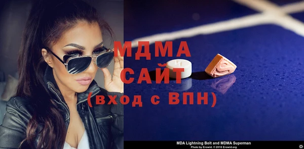 эйфоретик Алексеевка