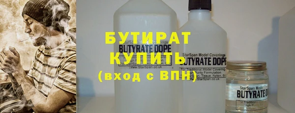 эйфоретик Алексеевка