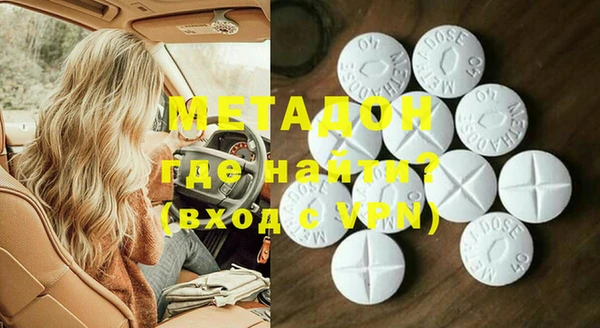 марихуана Алексин