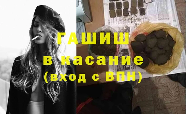 бошки Алзамай