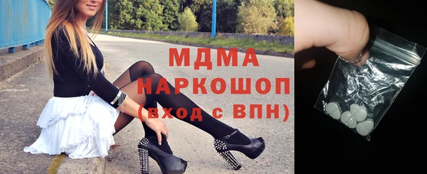 кокаин колумбия Остров