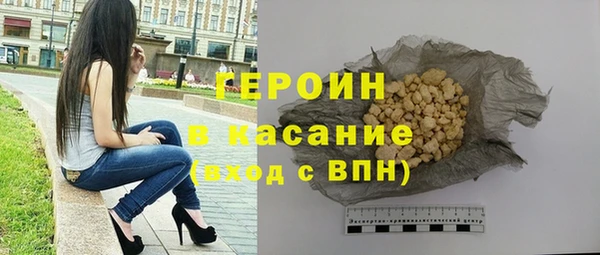 кокаин колумбия Остров