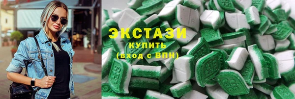 метадон Осташков