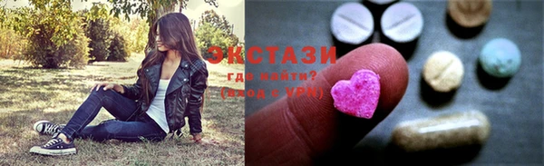 марихуана Алексин